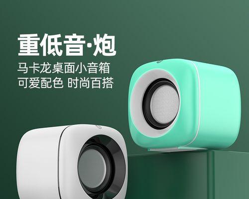 soaiy音箱出现电流音怎么办？如何排除故障？  第1张