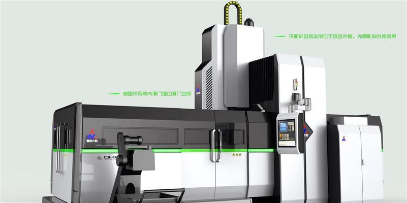 帝国神话701服务器是什么？性能特点有哪些？  第1张