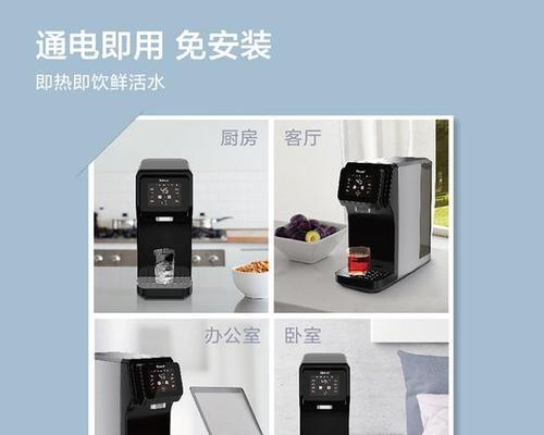 帝国神话701服务器是什么？性能特点有哪些？  第2张