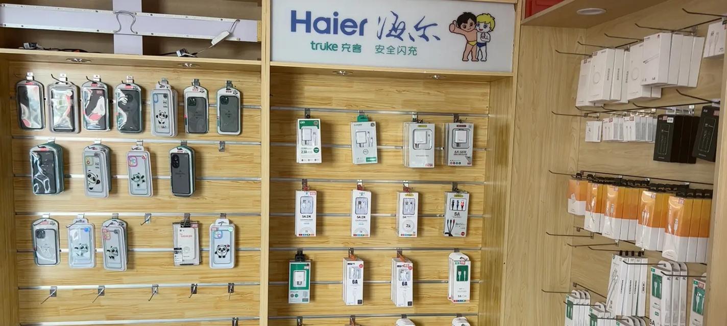 充电器回收的标准流程是什么？  第2张