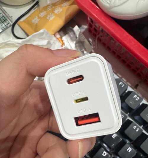 苹果黄色充电器插头是什么？与普通充电器有何不同？  第1张