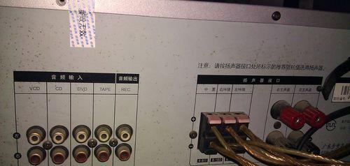 宽带连接音箱的正确方式是什么？  第2张