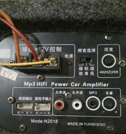 宽带连接音箱的正确方式是什么？  第3张