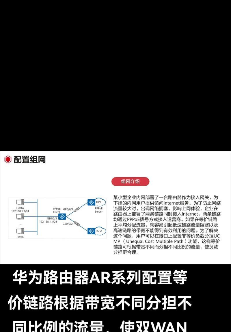 网关连接路由器步骤？设置中应注意什么？  第1张
