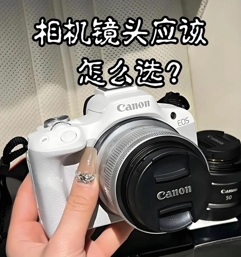 一体相机更换镜头的正确方法是什么？  第2张