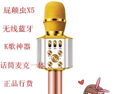 音箱真伪鉴定视频教程在哪里？  第1张