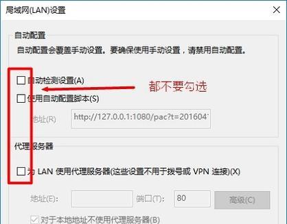服务器自动下载如何关闭？关闭设置后有什么影响？  第1张