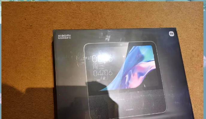 百灵网关小爱关闭灯光的操作步骤是什么？  第1张