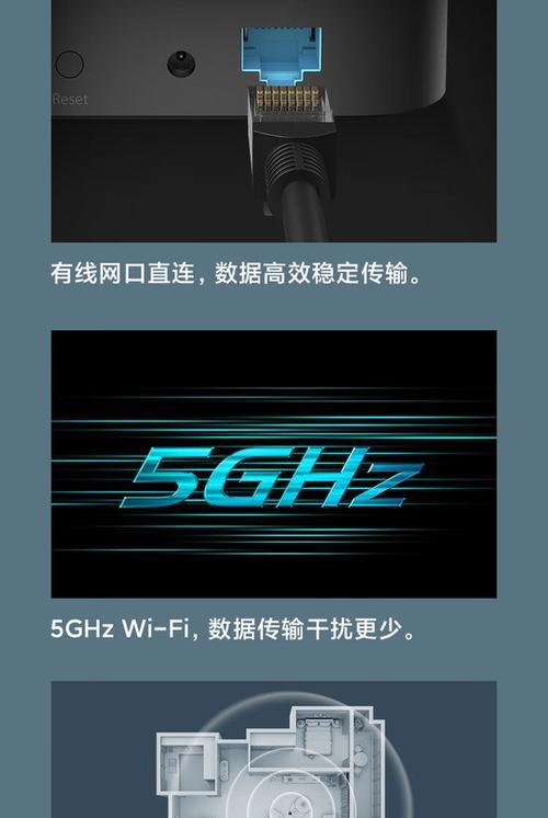 小米官方旗舰中枢网关的使用方法是什么？  第1张