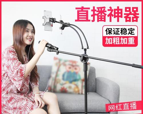 闻神直播送平板电脑活动靠谱吗？  第3张