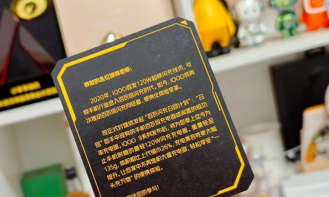 幻兽帕罗服务器推荐的配置是什么？  第1张