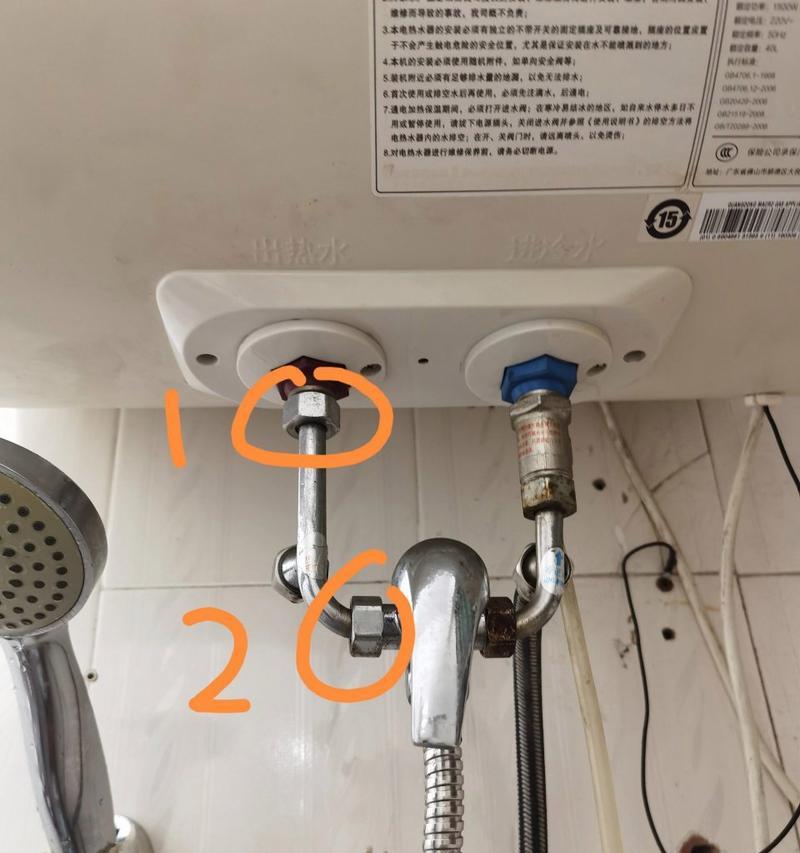 热水器阀门的扳手叫什么名字？如何正确使用？  第1张