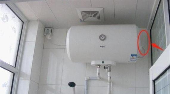 热水器开关怎么开电？有哪些步骤？  第3张