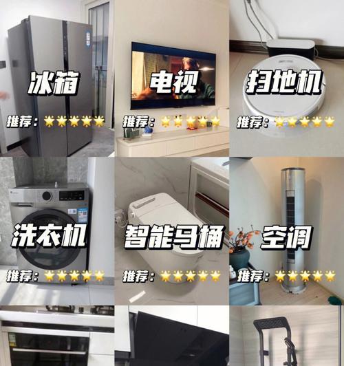 电子鞭炮充电器怎么选择？选购技巧有哪些？  第1张