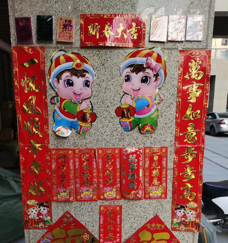 电子鞭炮充电器怎么选择？选购技巧有哪些？  第2张