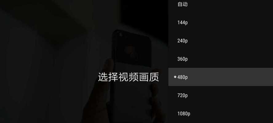 路由器盒子板安装流程是什么？  第2张