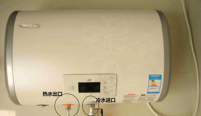 热水器污垢快速清除的方法是什么？  第2张