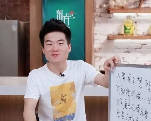 天权直播送平板电脑是真的吗？如何参与活动？  第1张