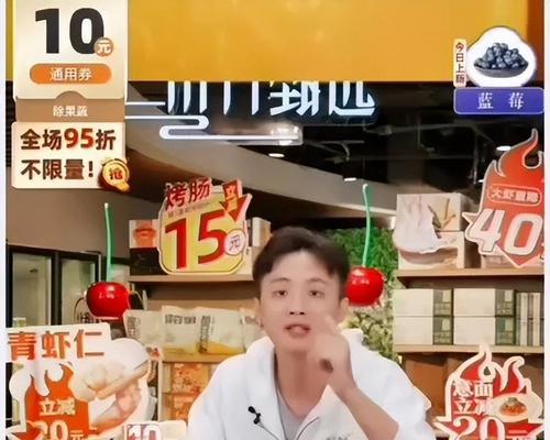 天权直播送平板电脑是真的吗？如何参与活动？  第3张