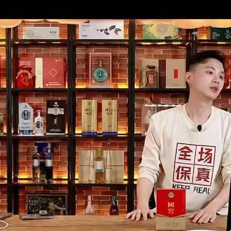 天权直播送平板电脑是真的吗？如何参与活动？  第2张