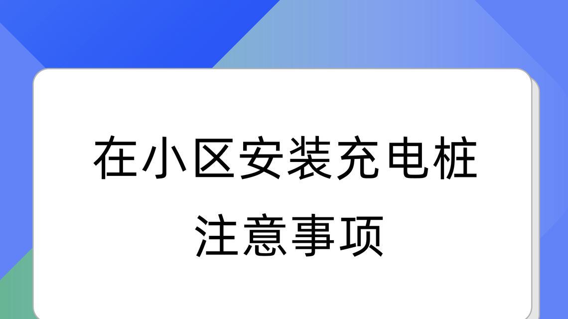 康德智能手表怎么充电图解？充电方法和注意事项是什么？  第1张