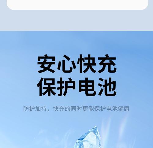 无线充电器宝器怎么充电？充电方法有哪些？  第1张
