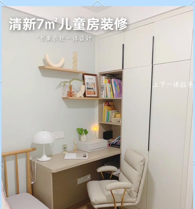 家装机顶盒如何设计才能既实用又美观？设计时应考虑哪些因素？  第3张