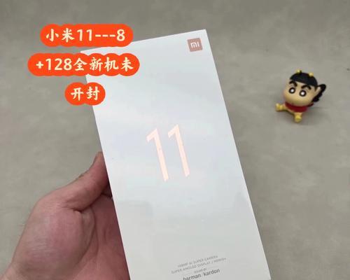 风骑士平板电脑怎么样？全新未使用的平板电脑怎么激活？  第3张
