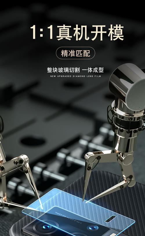 用手机摄像头检验钻石的正确方法是什么？有哪些注意事项？  第1张
