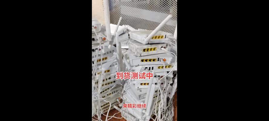 光猫机顶盒的拆解步骤是什么？  第3张