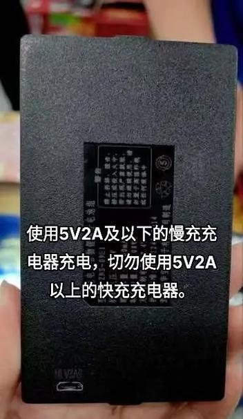 电瓶无极双向充电器使用方法是什么？  第1张