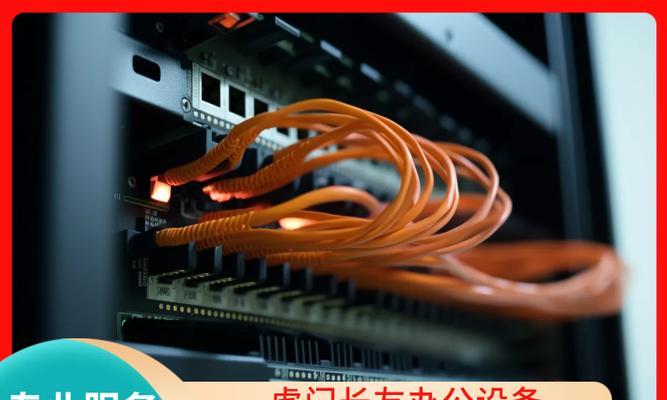 库区安防监控摄像头安装步骤是什么？如何确保安装质量？  第2张