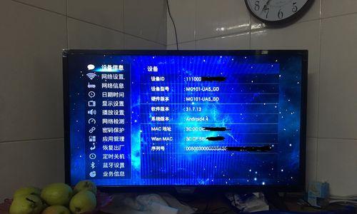 咪咕机顶盒的接口在哪里？如何找到咪咕机顶盒的接口？  第3张