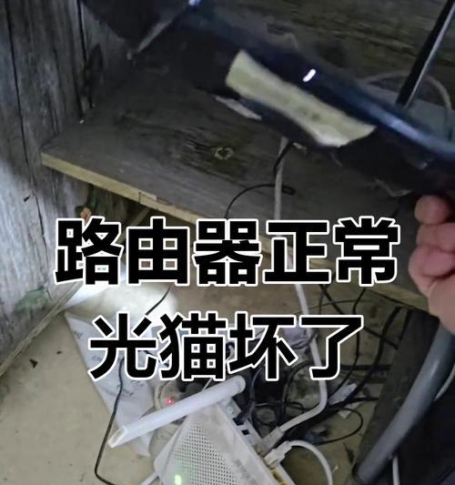 路由器灯闪烁的常见原因有哪些？  第3张