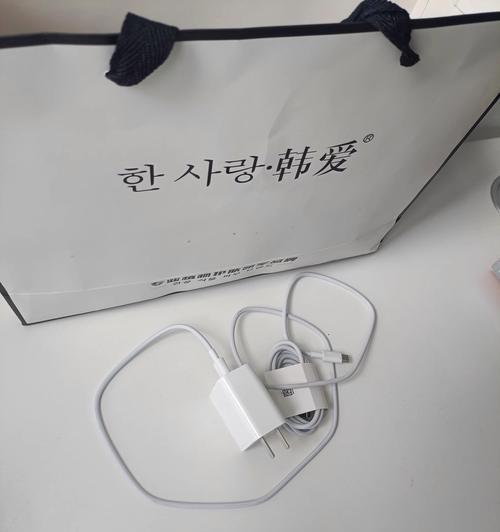 一百万充电器插头的安数是多少？  第1张