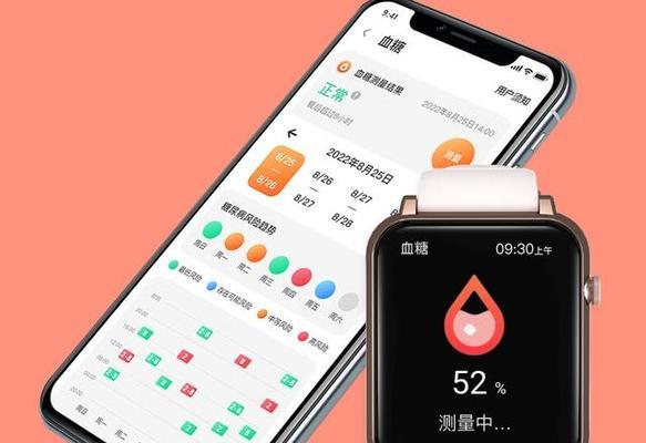 新手智能手表怎么选择？哪些功能是必须的？  第2张