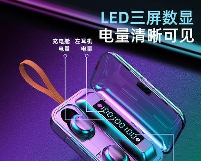 荣耀专用耳机x10音质如何？佩戴舒适度怎么样？  第2张