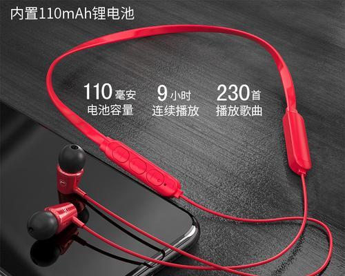 荣耀专用耳机x10音质如何？佩戴舒适度怎么样？  第3张