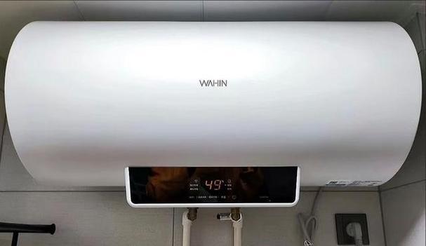 热水器小的性能如何？  第3张