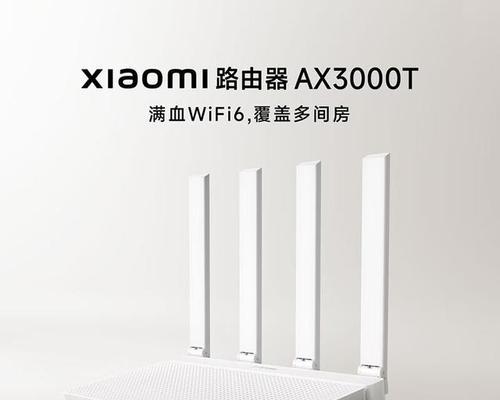 北京送的路由器怎么样？性能和稳定性如何？  第2张
