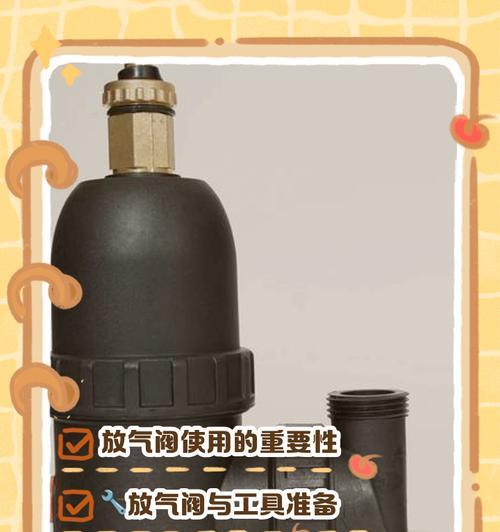 热水器开热水阀放水的正确步骤是什么？  第3张