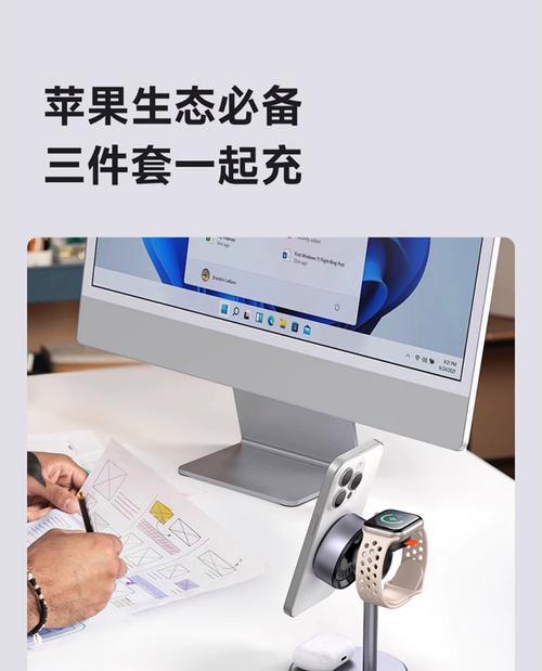 安果充电器的品牌是什么？  第2张