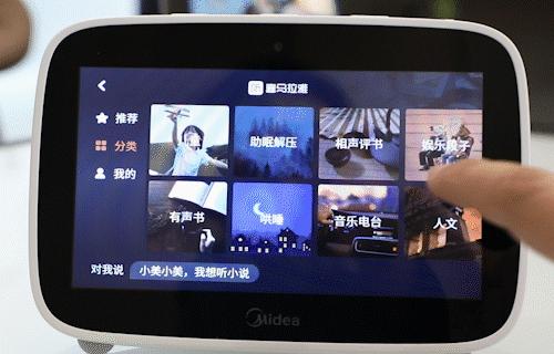 如何将普通音箱升级为AI音箱？升级后有哪些新功能？  第3张