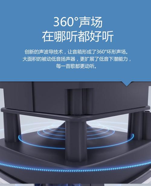 如何将普通音箱升级为AI音箱？升级后有哪些新功能？  第2张