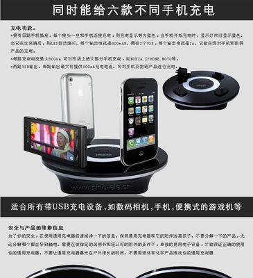 迈旭移动电源在知乎上的评价如何？  第2张