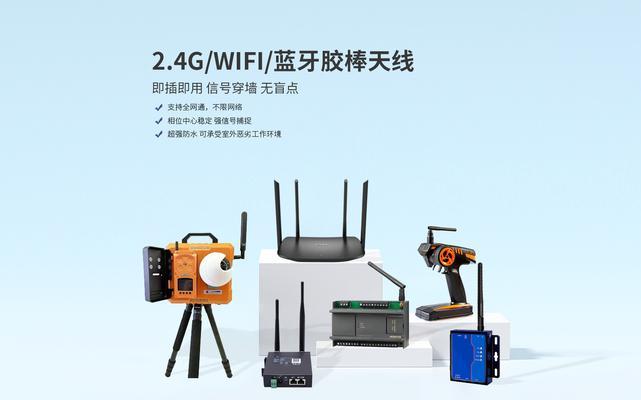 路由器是否需要插天线？不插天线会影响信号吗？  第2张