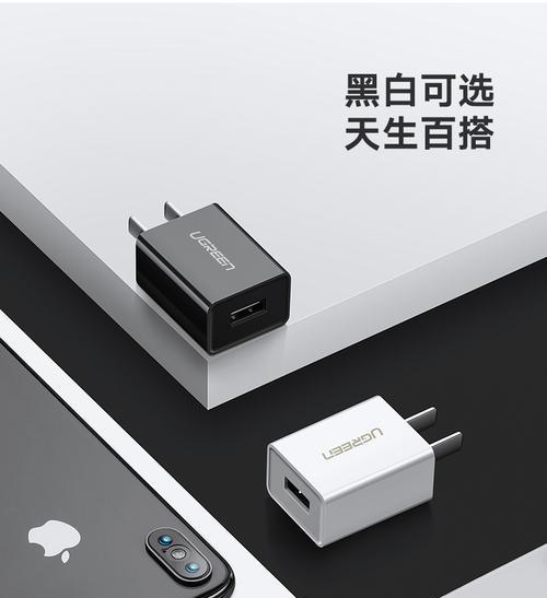 不超过5安的充电器有哪些？它们的特性是什么？  第1张