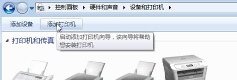创维优课如何连接电脑上网？连接过程中可能遇到哪些问题？  第1张