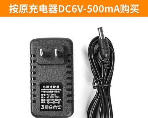 玩具车充电器使用方法？充电问题如何解决？  第3张