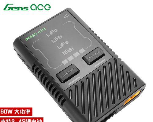 格氏mini充电器怎么升级？升级后有哪些新功能？  第1张
